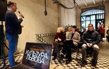 Фото 1: Митці у Львові можуть безкоштовно отримати приміщення для своєї роботи: перелік локацій і умови