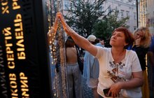 Фото 1: Понад 2000 імен полеглих Героїв: на площі Ангелів у Львові відкрили «Колони пам’яті»