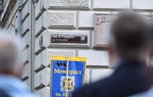 Фото 10: До Дня Героїв у Львові відкрили площу на честь Андрія Парубія