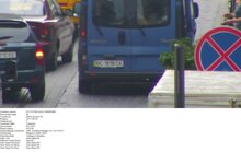 Фото 45: За вчорашній день працівники ЛКП «Львівавтодор» зафіксували близько 50 порушень правил дорожнього руху