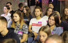 Фото 19: У Львові стартував ІІ Всеукраїнський молодіжний форум