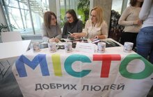 Фото 4: Перший Соціальний форум у Львові — у світлинах