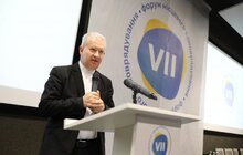 Фото 8: У Львові стартував VII Форум місцевого самоврядування
