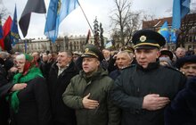 Фото 4: У Львові вшанували пам’ять голови Проводу ОУН Степана Бандери