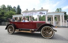 Фото 9: У Львові відбувається фестиваль Leopolis Grand Prix: стартував заїзд трасою «Львівський трикутник»