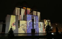 Фото 24: 3D-мапінг «Єдність» — цікавинка святкування Дня міста Лева