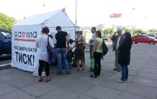 Фото 3: У Львові під час медичної акції виявили 3 тисячі 214 осіб з підвищеним артеріальним тиском