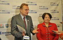 Фото 11: У Львові відкрився другий міжнародний форум «Електронне врядування – відкрита влада для мешканців»