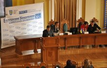 Фото 18: У Львові відкрився другий міжнародний форум «Електронне врядування – відкрита влада для мешканців»