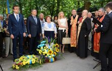 Фото 8: У Львові відкрили меморіальну таблицю Іванові Гелю