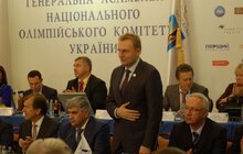 Фото 3: Україна подала в МОК офіційну декларацію про подачу заявки на проведення у Львові Зимової Олімпіади - 2022