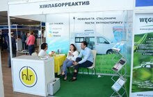 Фото 20: LVIV ECO FORUM 2019 стартував