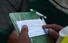 Фото 5: ЛКП «Львівавтодор» спільно з ПриватБанком запровадили у Львові новий сервіс безконтактної оплати паркування авто через смартфон