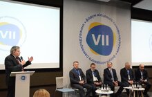 Фото 38: У Львові стартував VII Форум місцевого самоврядування