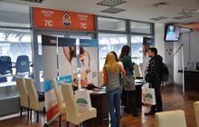 Фото 1: У Львові стартувала конференція IT Arena
