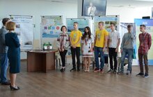 Фото 60: LVIV ECO FORUM 2019 стартував