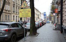 Фото 1: Відзавтра буде перекрито для проїзду транспорту вулицю Шімзерів
