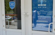 Фото 18: Як обрати «свого» лікаря: у Львові декларацію підписали понад 100 тисяч містян