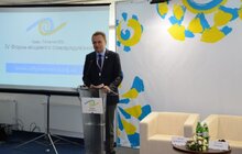 Фото 4: У Львові розпочався IV Форум місцевого самоврядування