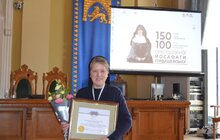 Фото 9: У Львові розпочалась міжнародна конференція, присвячена Блаженній Йосафаті Гордашевській