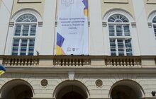 Фото 17: Львів відзначає 23-тю річницю Конституції України
