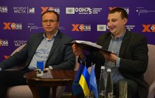 Фото 9: До ХІ Всеукраїнського форуму ОСББ долучилось понад 5700 учасників