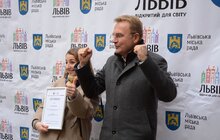 Фото 18: 100 успішним педагогам Львова вручили по 25 тисяч гривень