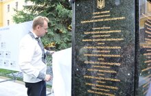 Фото 9: У Львові відкрили Алею Слави випускників Академії сухопутних військ 