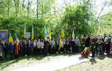Фото 2: У Львові на місці колишнього концтабору «Шталаг-328» відбулися поминальні заходи