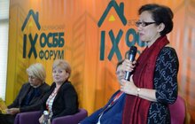 Фото 13: У Львові стартував форум ОСББ