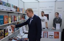 Фото 9: 24 Форум видавців у Львові стартував