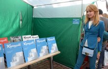 Фото 23: 24 Форум видавців у Львові стартував