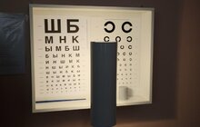 Фото 3: У Львові розпочалась акція з профілактики і раннього виявлення глаукоми