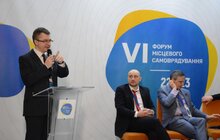 Фото 11: Сьогодні у Львові розпочався VI Всеукраїнський форум місцевого самоврядування