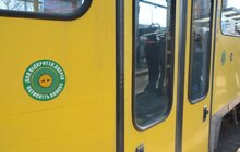 Фото 3: У Львові тестують режим персоналізованого відкривання дверей у трамваях