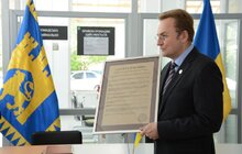Фото 5: Офіційна передача повноважень Державної архітектурно-будівельної інспекції України – Інспекції Державного архітектурно-будівельного контролю у м. Львові