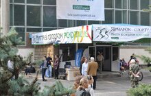 Фото 1: «Нам важливо, щоб львівські діти були здоровими та займались спортом», - А. Садовий