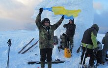 Фото 13: Відбулося сходження на гору Говерлу з нагоди Дня Злуки