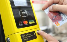 Фото 6: Mastercard та Ощадбанк обладнали львівські трамваї технологією безконтактної оплати