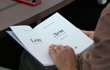 Фото 4: Львів святкує уродини Станіслава Лема: у сесійній залі Ратуші подискутували про великого львів’янина