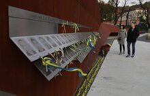 Фото 11: Сьогодні прапор України на Меморіалі Героїв Небесної Сотні підняли курсанти Університету безпеки життєдіяльності