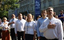 Фото 8: Львів відзначає 25-ту річницю Конституції України