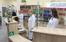 Фото 7: На вул. Тернопільській, 9 облаштували нову амбулаторію сімейної медицини у Львові