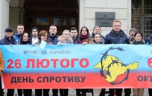 Фото 11: З нагоди 6-ої річниці окупації Криму Росією у центрі Львова відбулась акція-протест «Крим — це Україна!»