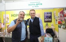 Фото 23: Мер Львова другий день поспіль відвідує книжковий форум та отримав чимало автографів авторів видань