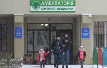 Фото 1: У Львові розвивають мережу сімейної медицини