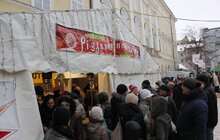Фото 12: У Львові триває Свято Пампуха 