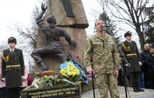 Фото 24: У Львові вшанували учасників бойових дій на території інших держав