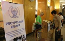 Фото 1: «Відчинилося життя» святкує своє 10-річчя: мер Львова вручив Оксані Потимко «Золотий герб міста Львова»