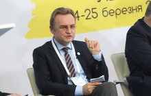 Фото 34: У Львові на стадіоні «Арена Львів» стартував V Форумі місцевого самоврядування